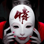 武炼巅峰之帝王传说
