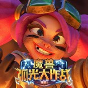 战术射击类游戏有哪些-战术射击类游戏推荐-战术射击类手游