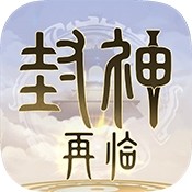 万圣节之旅