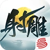 太古封魔录送魔巨人