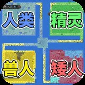 晒码汇5469图库