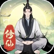 格斗只用腿