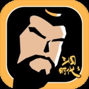 机械组装工厂