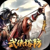 雄霸16