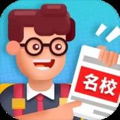 传奇试炼