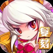 修真江湖