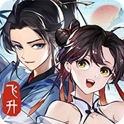 28pc在线预测带算法
