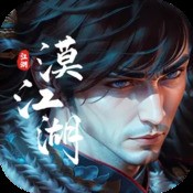 蛋仔派对先锋服