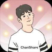 仙语星辰有渡劫