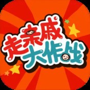 大话西游手游清明活动隐藏配方(大话西游清明攻略)