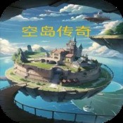 寸心之争