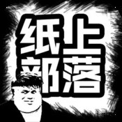 极限竞速地平线