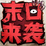 红月情缘