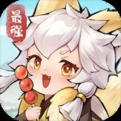 神域大陆