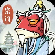 澳门五点来料
