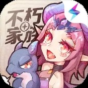 狂冲之路
