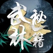 地牢英雄时代
