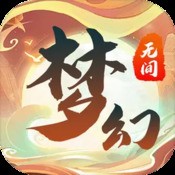 必爆冰雪