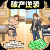 卧虎藏龙平民职业选择(卧虎藏龙手游攻略职业)