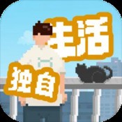 厨神餐厅