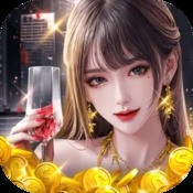 舞台移动